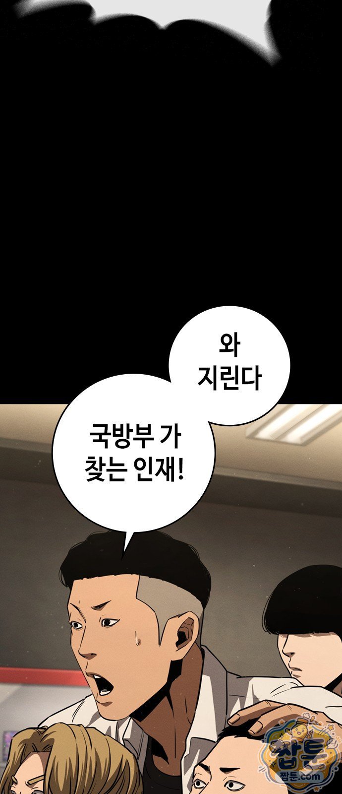 031.jpg