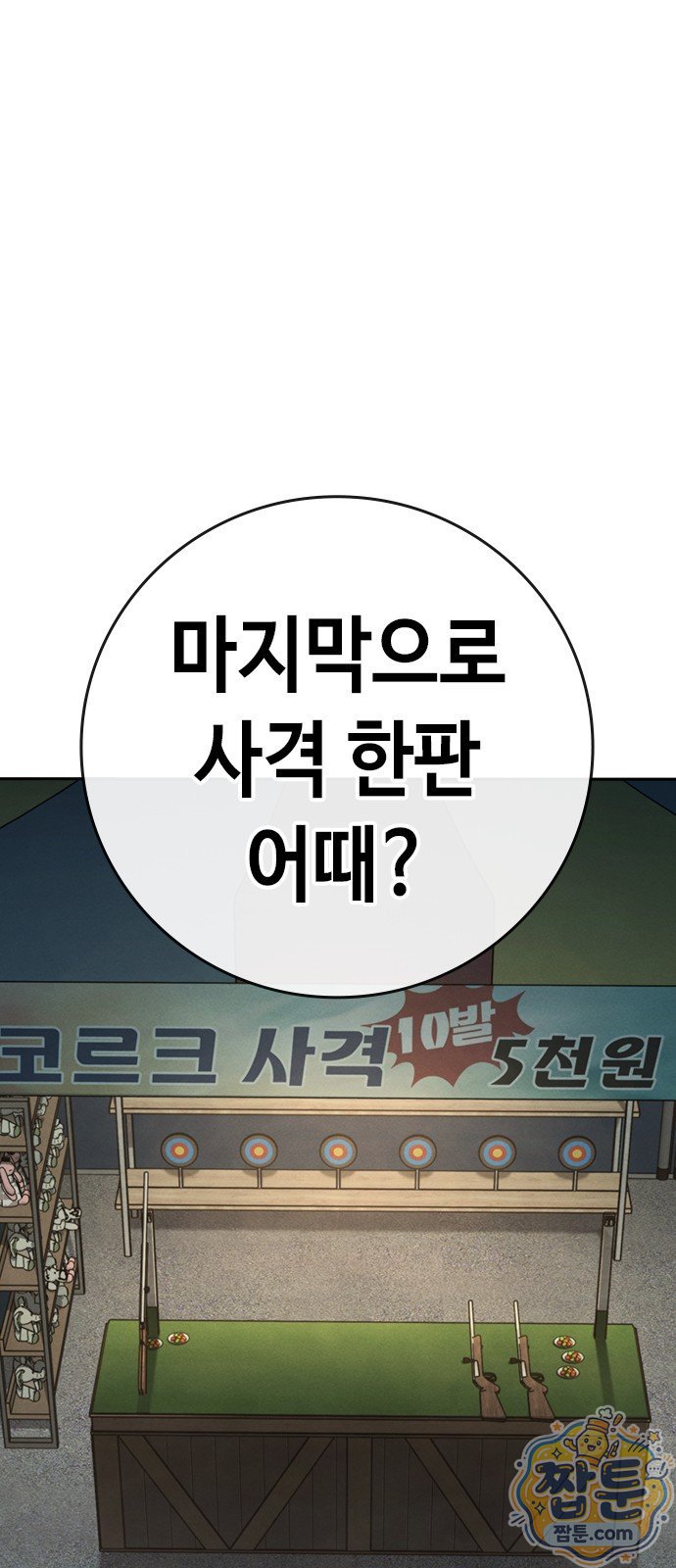 101.jpg