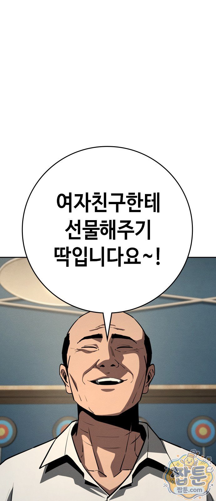108.jpg