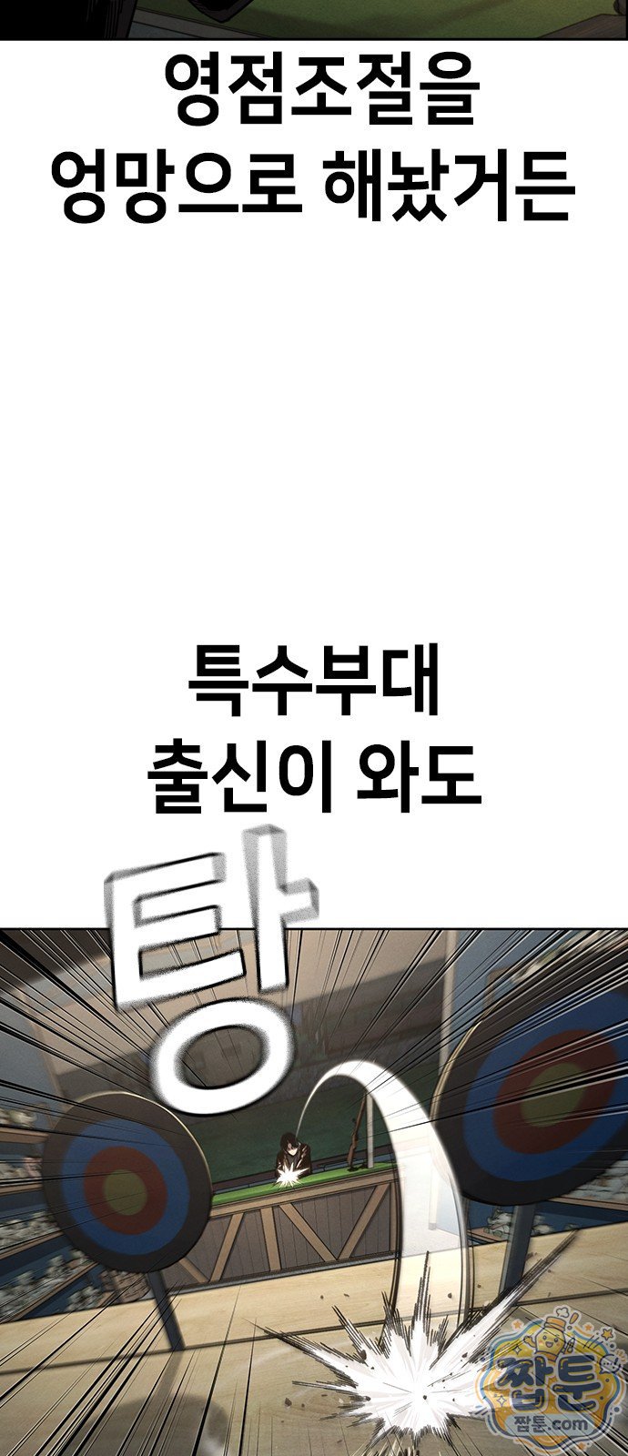 110.jpg