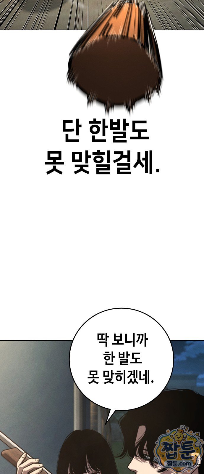 111.jpg