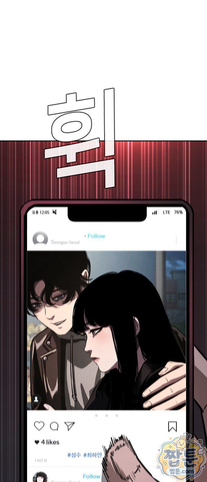 138.jpg