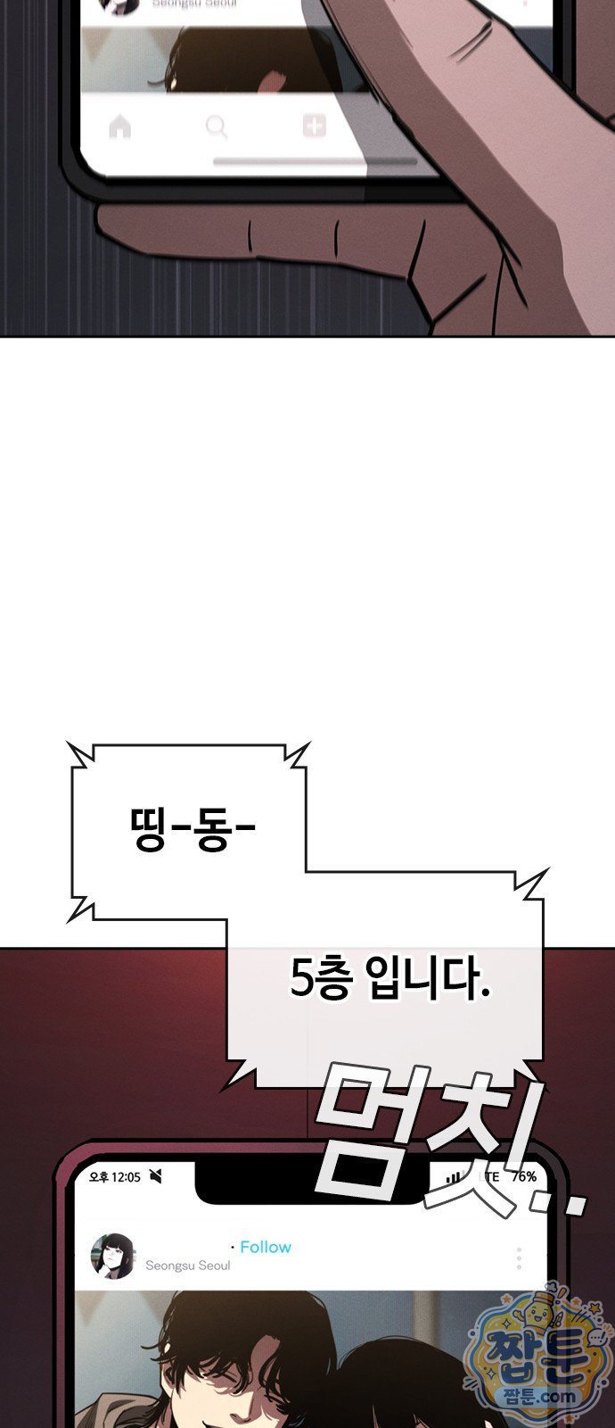139.jpg