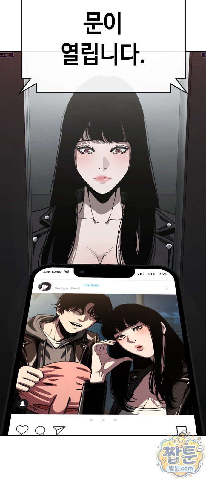 141.jpg