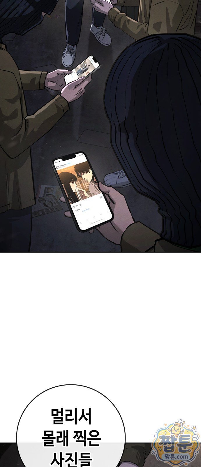 201.jpg