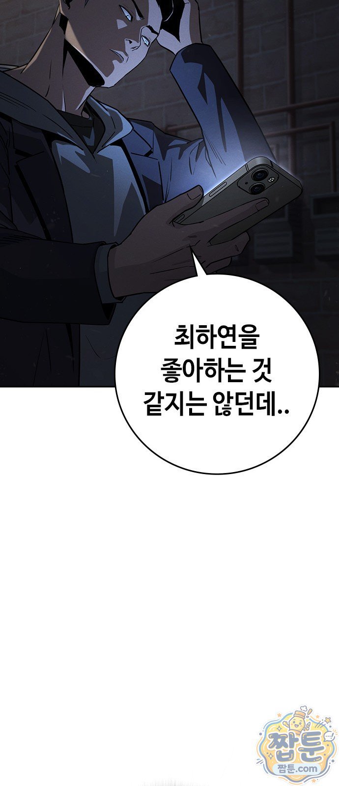 207.jpg