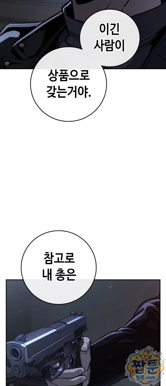 223.jpg