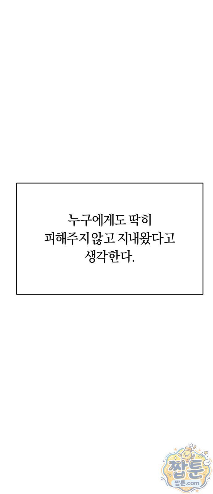 127.jpg
