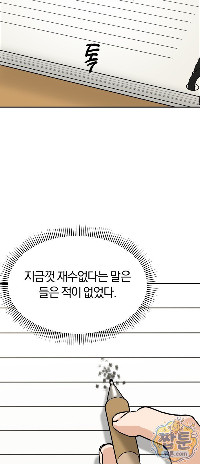 129.jpg