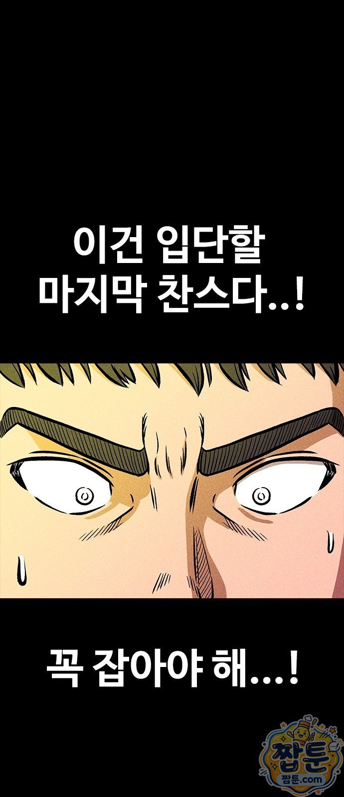 112.jpg