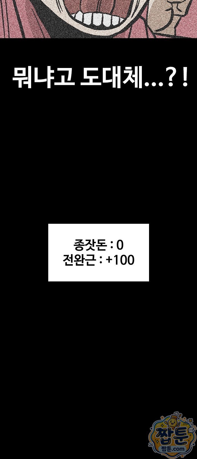 121.jpg