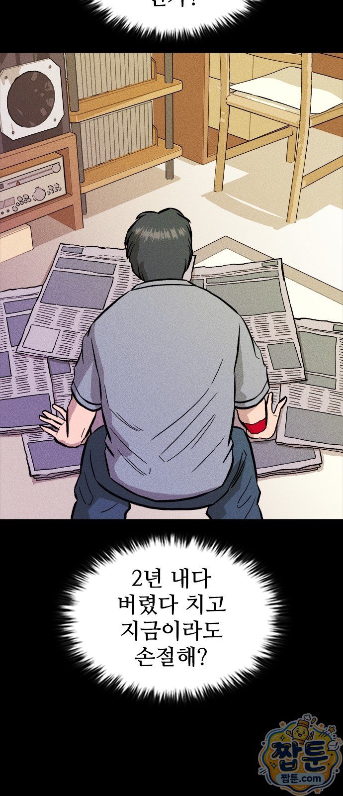 006.jpg