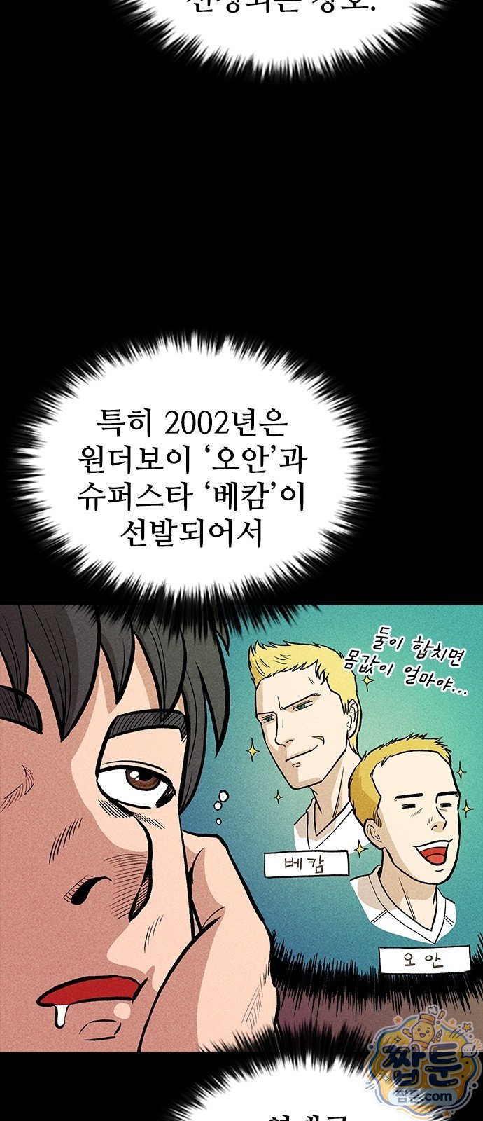 009.jpg