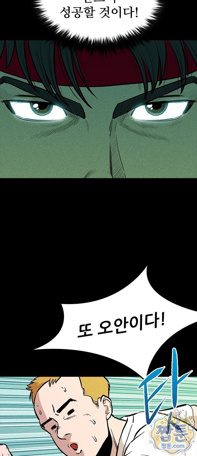 045.jpg