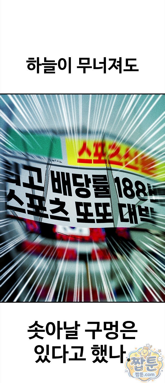 103.jpg