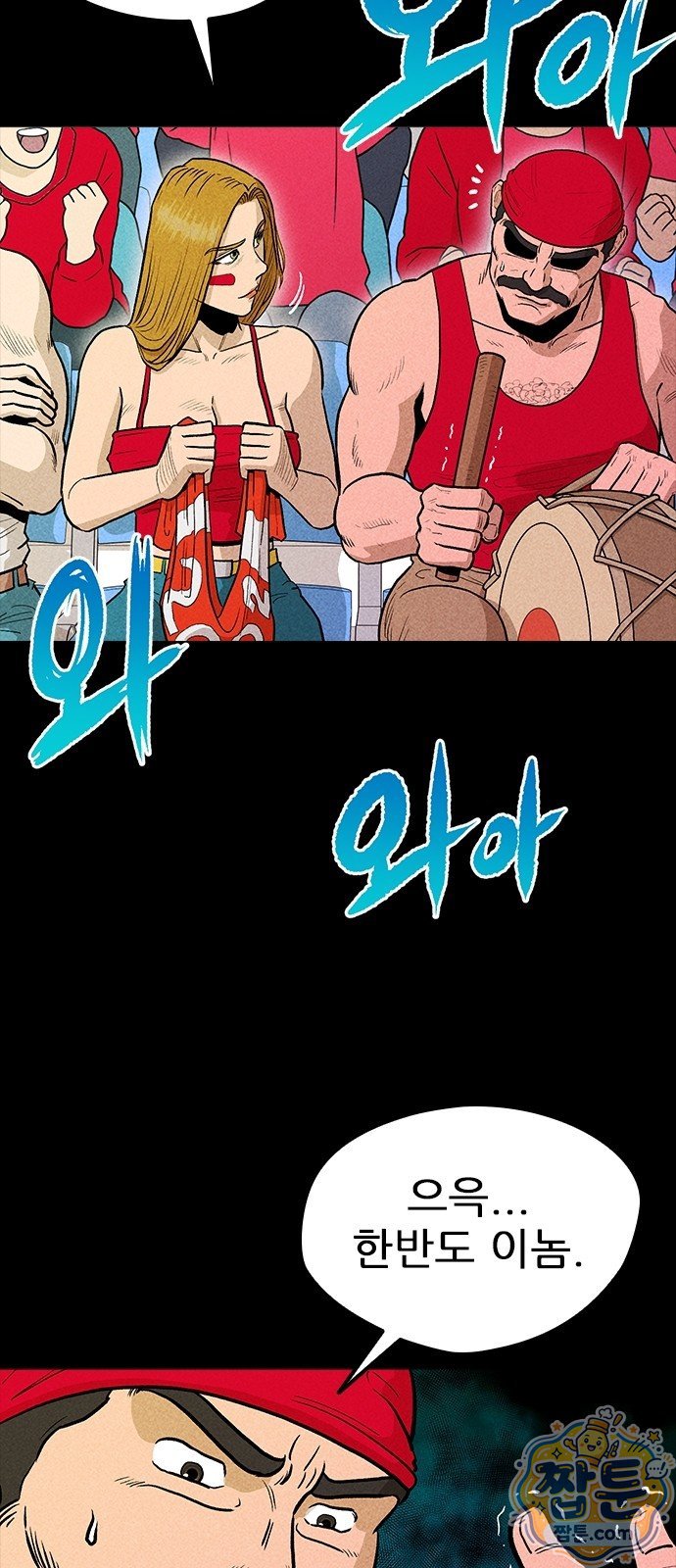 045.jpg