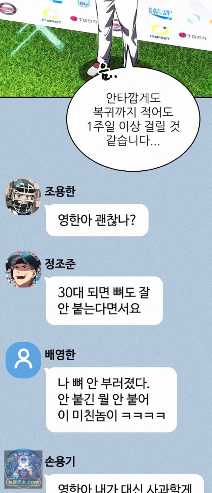 031.jpg