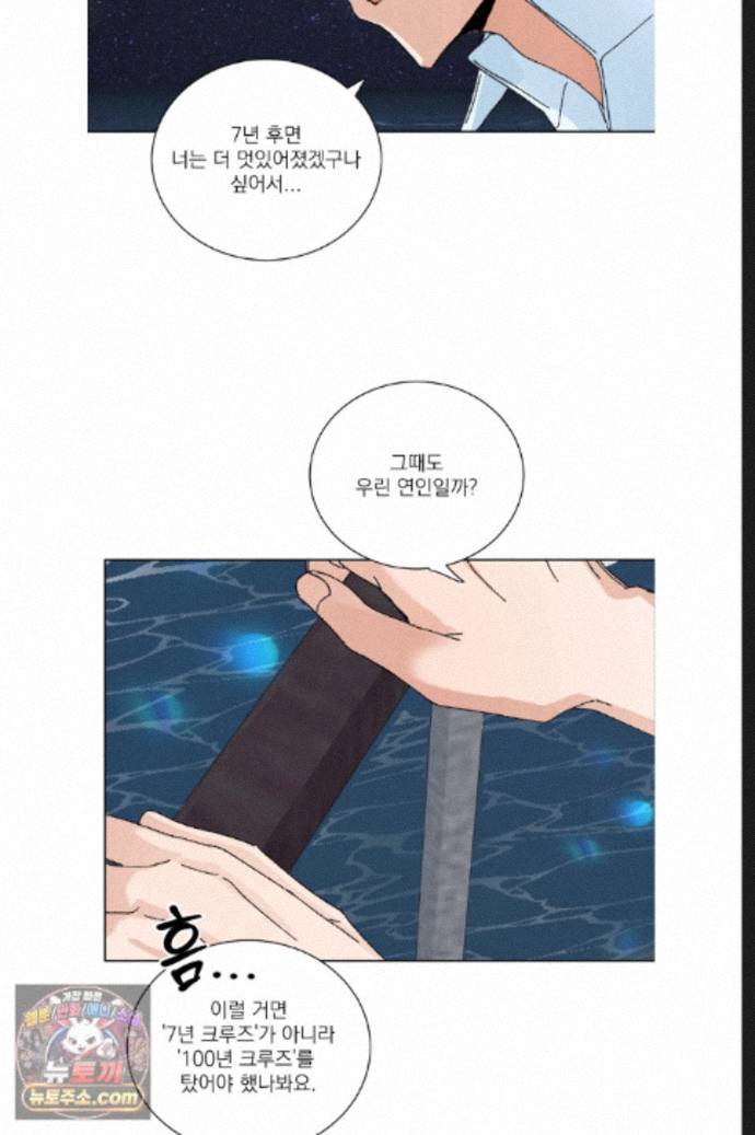 014.jpg