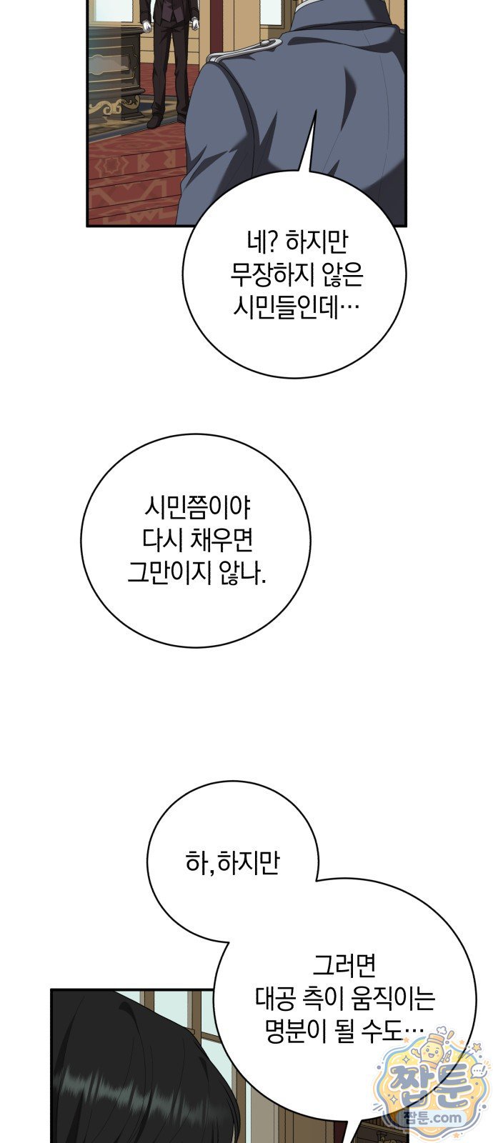 006.jpg