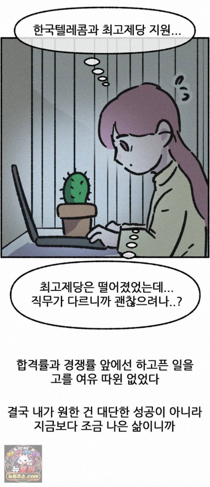 006.jpg