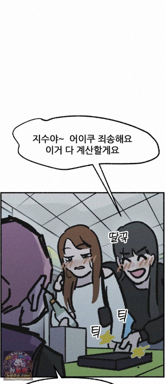 021.jpg