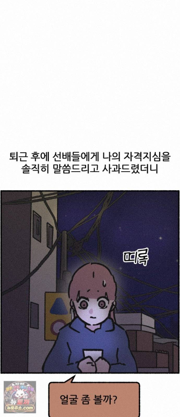 031.jpg