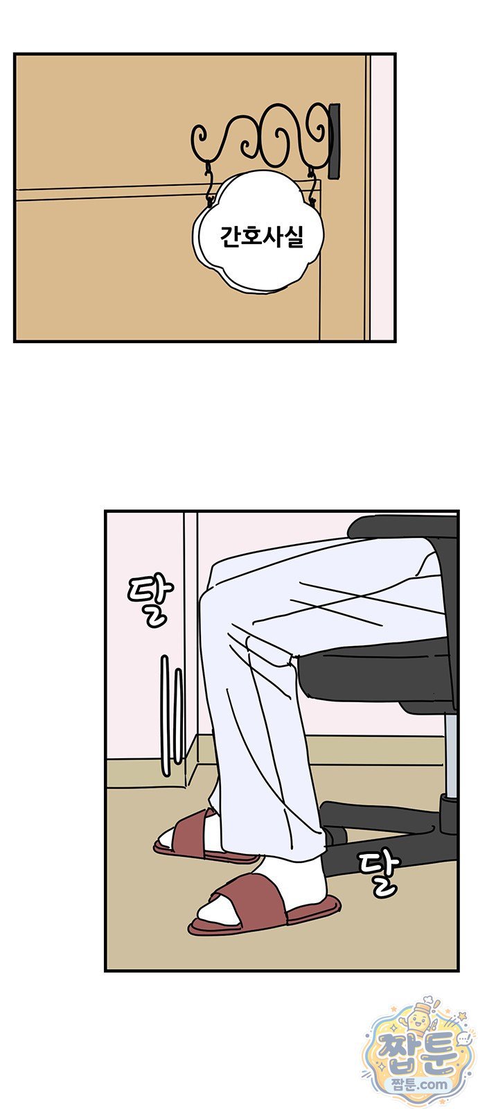 008.jpg