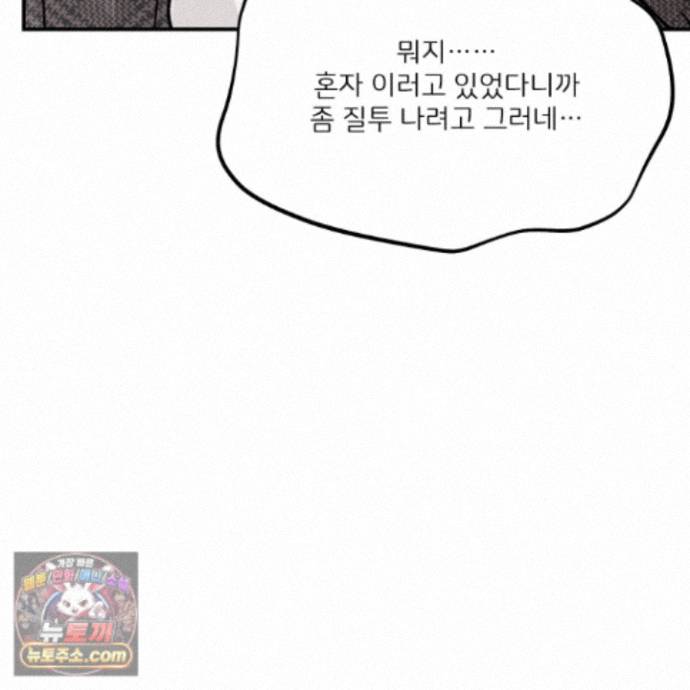 144.jpg