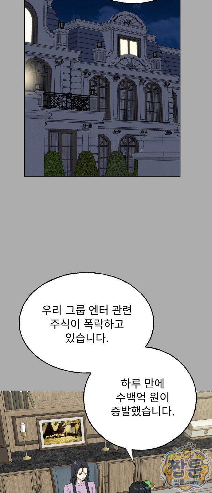 032.jpg