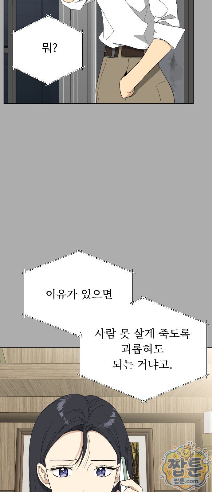 053.jpg