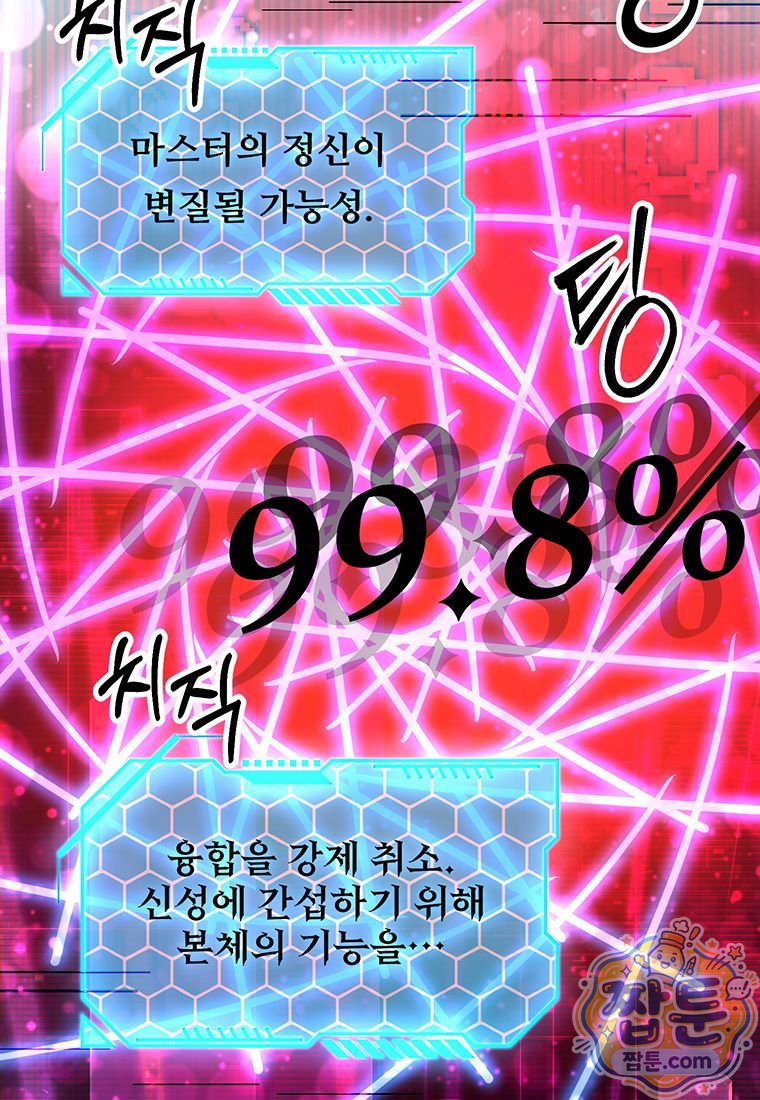 006.jpg