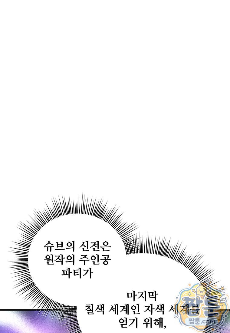 033.jpg