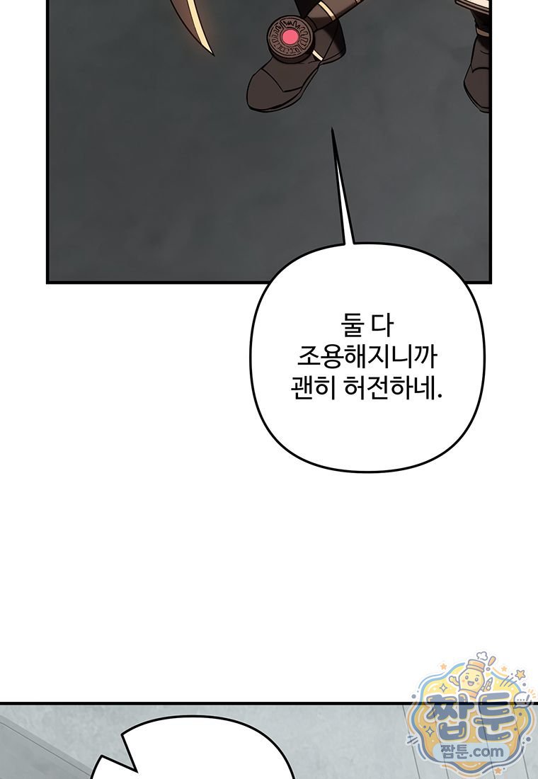 101.jpg