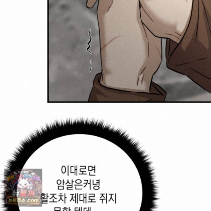 105.jpg