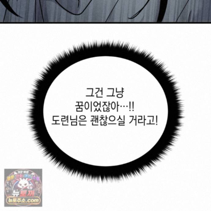 110.jpg