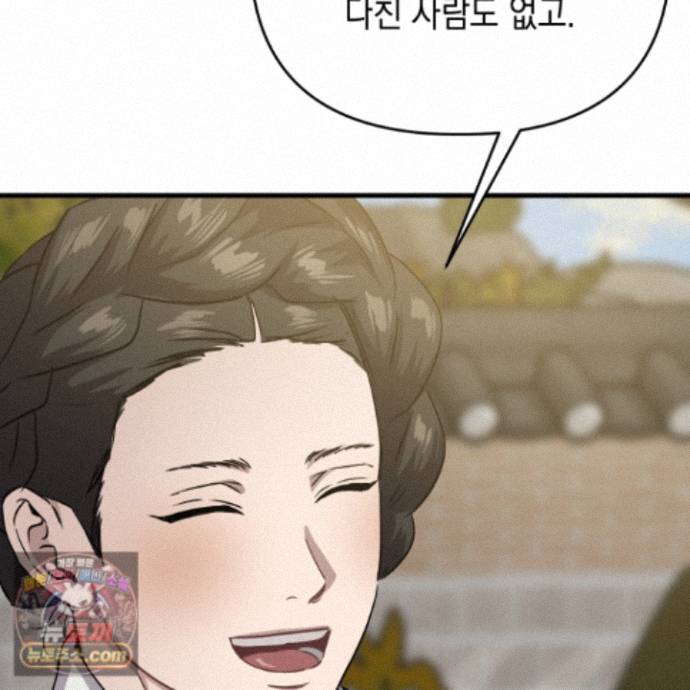 122.jpg