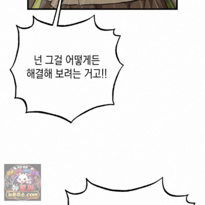143.jpg