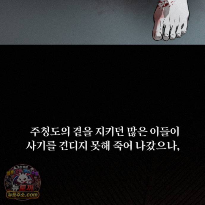 014.jpg
