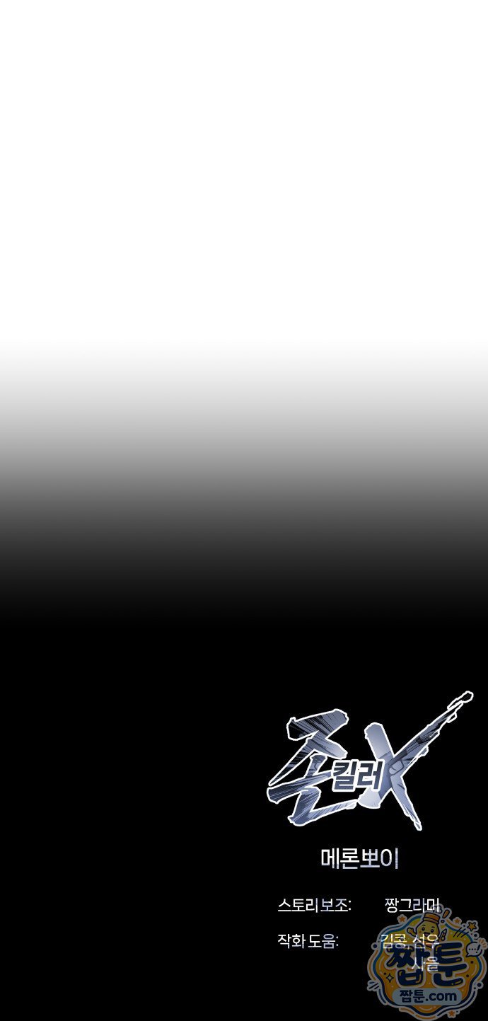 109.jpg