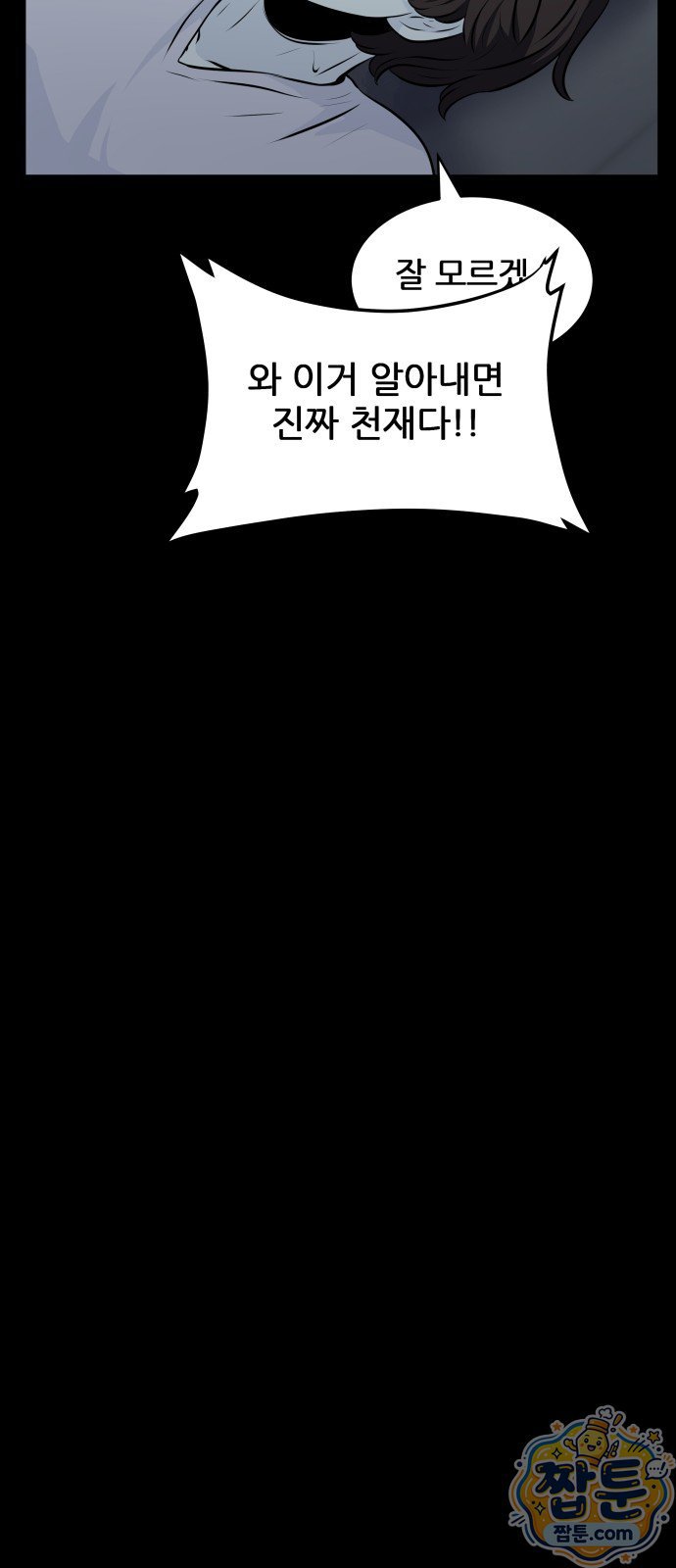 008.jpg