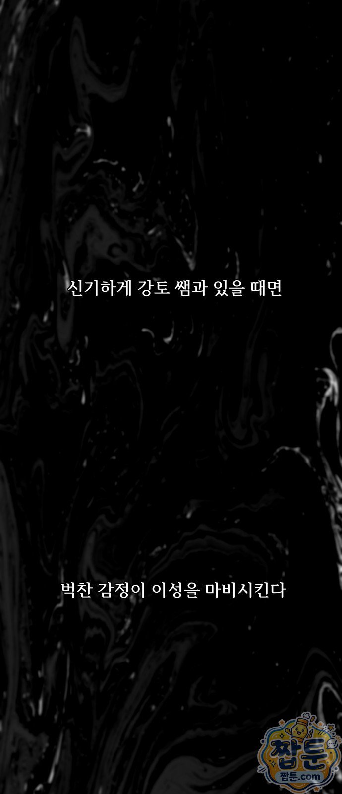 050.jpg