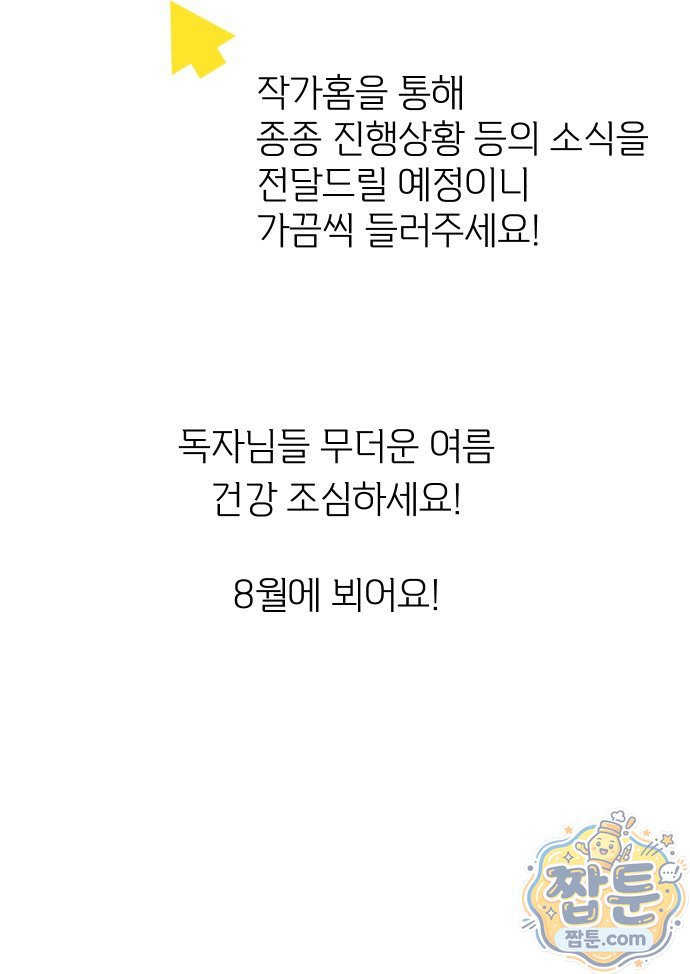 103.jpg
