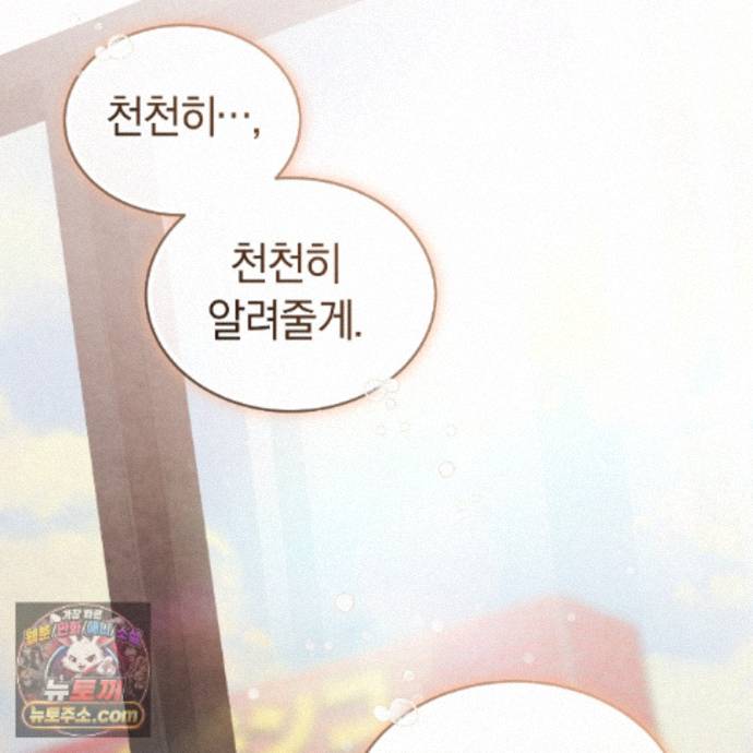 188.jpg