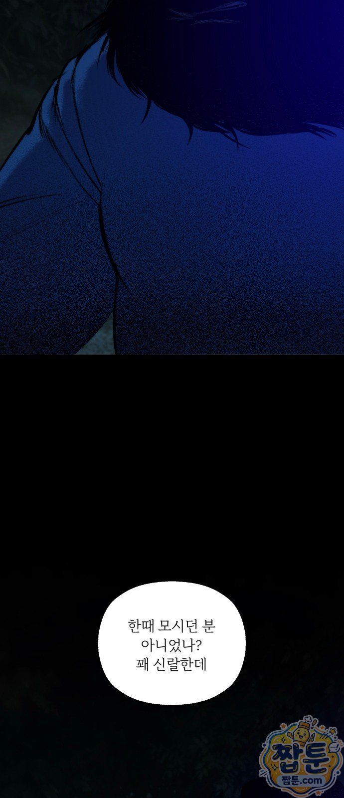 025.jpg