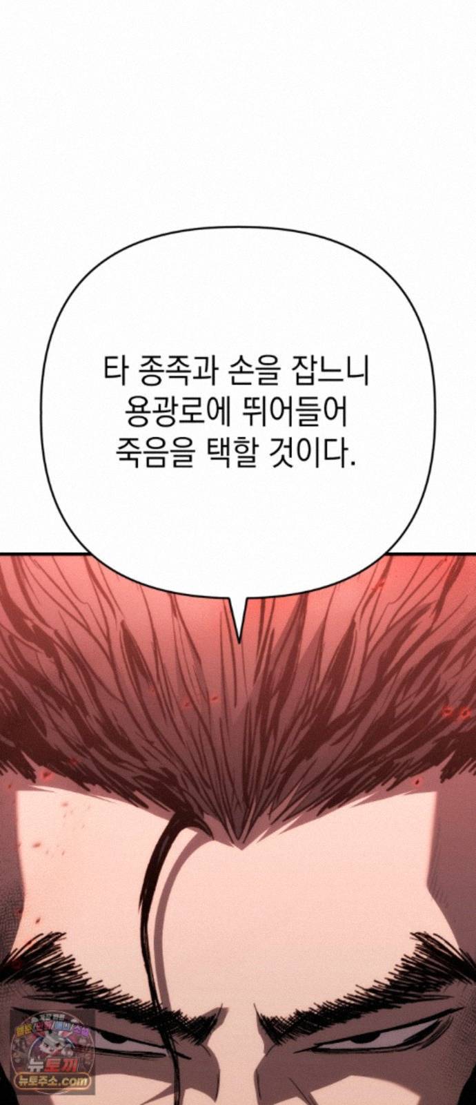 089.jpg