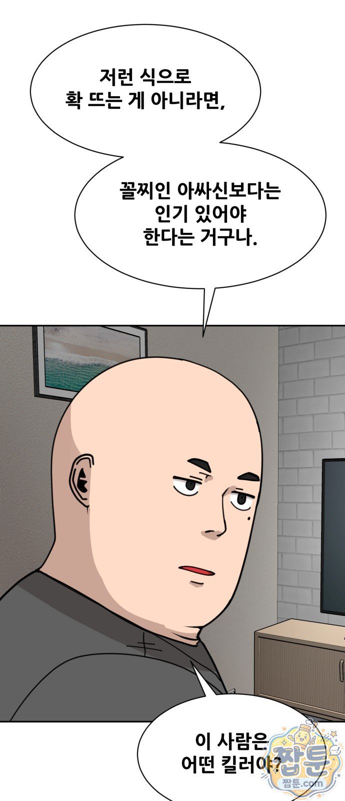 005.jpg