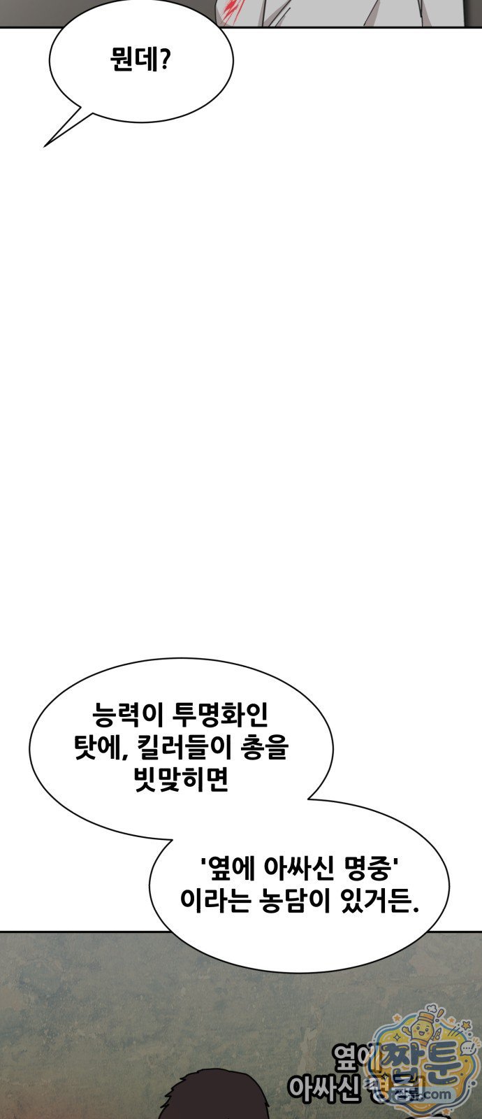 011.jpg