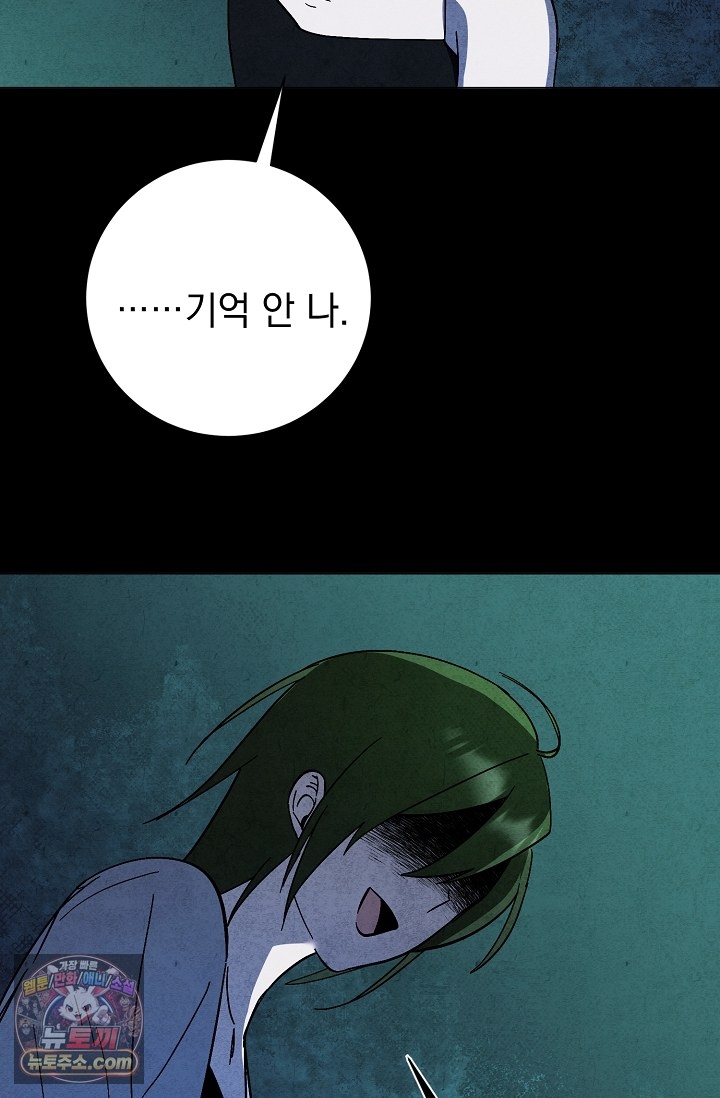 050.jpg