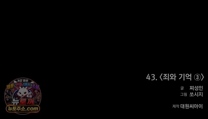 109.jpg