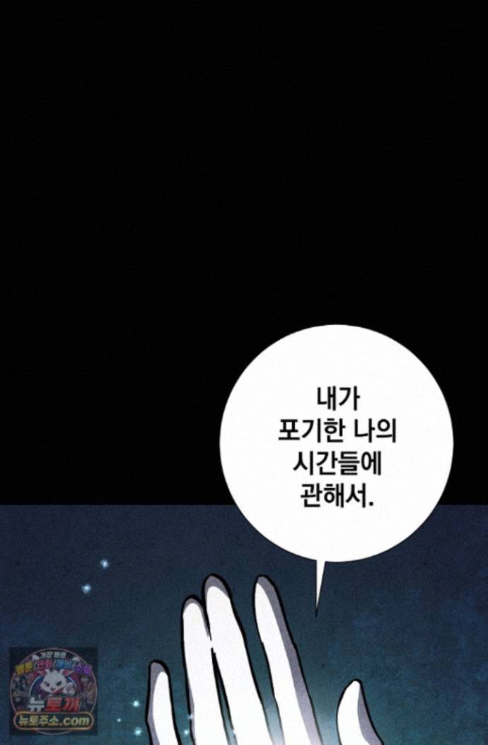068.jpg